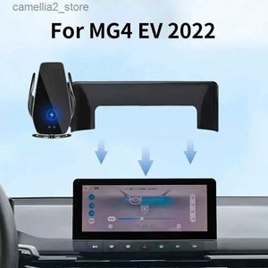 MG 4 mg4 mulan ekran navigasyon braketi manyetik yeni enerji kablosuz şarj rafı aksesuarları için araba tutucu araba telefon tutucu q231104