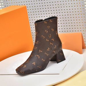 Designerskie buty wstrząsają kostką buty dla kobiet buty z oryginalnym skórnym eleganckie botki botki masywne wysokie obcasy wydrukowane środkowa obcasy 5,5 cm but 02