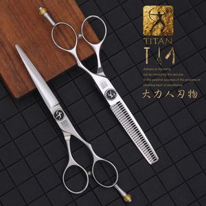 Sax Shears Titan Frisör Sessor Professionell frisör sax Set Barber Salon Cutting Thunning 55 -tums 60 tum 231102