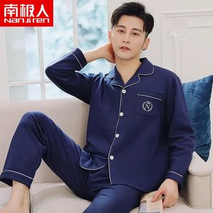 メンズスリープウェアファッションデザイン長い鉛の高品質のコットンパジャマセットメンズ秋の春の家服スーツティーンパジャマス男性231102