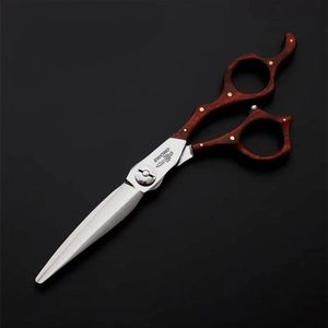 Scissors Shears Mizutani scissors 6 67 7inch VG10 cobalt alloy steel Professional hair clippers Thinning Salon Barber Tools 231102
