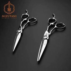 Scissors Shears Mizutani barber professional hairdressing scissors 60 inch 440C steel material speciality Hair cutting machine 231102