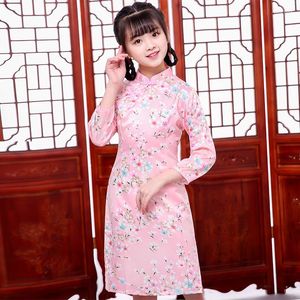 Ethnic Clothing Girls Pink Flower Chinese Traditional Dress Party Long Sleeve Gift Cheongsam Qipao Cute Baby Spring Festival Dresses