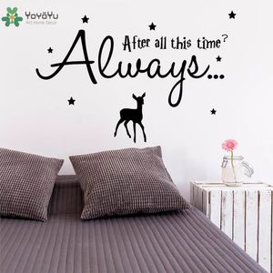 Wall Stickers YOYUU Decal Quote After all this time stick vinyl removable home decor interior waterproof DIY murals SY822 230403