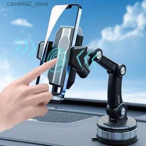 Car Holder Phone Mount For Car Center Console Stack Super Adsorption Phone Holder On-Board Suck Support Clamp Bracket Universal Q231104