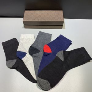 Men's socks designer professional design five-piece set, fashion trend front upscale atmosphere grade number 49