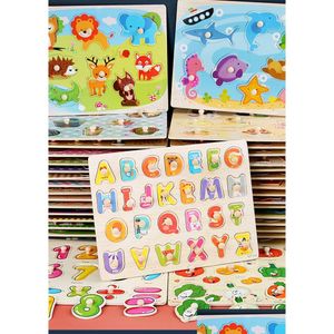 Puzzles Wholesale Custom Wooden 3D Grab Boards Cartoon Animals Puzzle Jigsaw Game Toys For Baby Early Learning Educational Enfant 3 Dhdhg