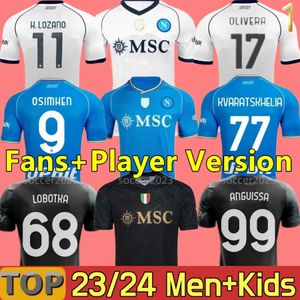 나폴리 축구 유니폼 23 24 Kvaratskhelia 할로윈 특수 셔츠 미자 마이 릴 로트 나폴리 아이 Zielinski H.Lozano Osimhen Politano Football Shirts 26 28 s m l