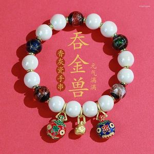Strand Fragrant Grey Porcelain Glass Hand Chain Bracelet Women's Versatile Literature Play Buddha Beads Fashion Jewelry