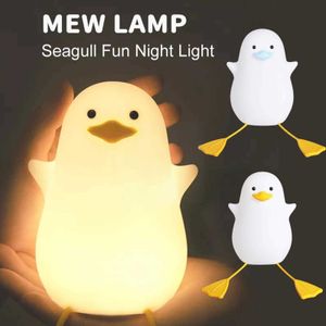 Night Lights Cute Duck LED Night Lamp Silicone Lamp Rechargeable USB Sensor Timing Bedside Night Light For Bedroom Children Kids Gift P230331