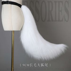 Catsuit Costumes Cute Animal for Women Girls Halloween Party Accessories Cosplay Fos Wolf Tail