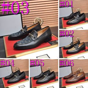 G15/14MODEL Men's Leather Designer Dress Shoes Classic Vintage Derby Shoes Brogue Shoes Men Slip-On Business Office Party Wedding Shoes