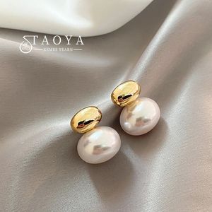 Stud 2023 French Elegant Gold Color Bean skarvade platta pärlörhängen för koreanska modesmycken Party Women's Sweet Accessories 231102