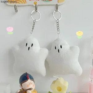 Keychains 1PC Creative Halloween Ghost Key Chain Cute Soft Plush Doll Keyring Bag Car Hanging Pendant For Children Gift