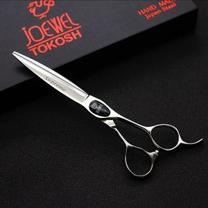 Scissors Shears JOEWEL hairdressing scissors Highend salon professional hair 6 inches Thinning Salon Barber 231102