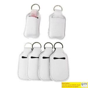 2021 för sublimering Neopren Blank Vit tryckt logotyp Chapstick Holder Custom Wholesale Keychains Lip Balm Holder Sleeves