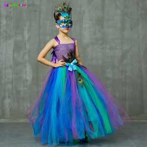 Девушка платья цветочные принцесса павлин костюм для девочек свадебное день рождения день рождения платье детское театрализованное платье с мячом перья