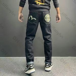 2024 New Jeans Jeans Herren Europäische und amerikanische Männer schlank Small Small Complement Hole Bettler Hosen Retro Mode Langer Absatz Loose Jeans Jeans 123