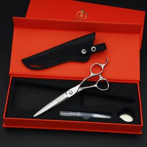 Scissors Shears Mizutani barber 6769 Inch scissors VG10 material professional hairdressing barberia Hair cutting machine 231102