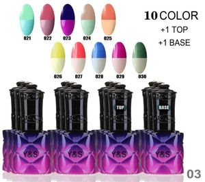 Wholechoose 10 Mood Color Changing Nail Polish Lacquer Long Lasting 15ML Soak Off Gel Nail Varnish 205 fashion color for c1637154