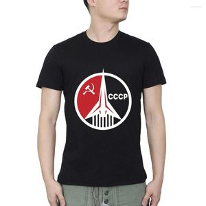 メンズTシャツソ連SPUTNIKソビエトミサイルフィットネスTシャツ男性シャツ男性Tシャツ