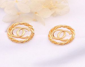 18K Gold Plated Golden Ear Stud Earrings Brand Designers Geometry Double Letters Geometric Women Earring Wedding Party Jewerlry Cl7731745