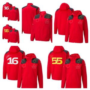 2023 Team F1 jacket red zipper coat Formula One racing suit men and women fans clothing motorcycle top