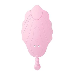 AAデザイナーセックスドールおもちゃユニセックスミステリアスは、さまざまな場所からの女性のリモートコントロールのために花の第2世代を着用します。