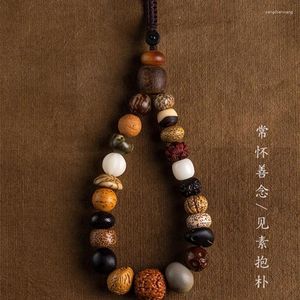 キーチェーンvajra Red Sandalwood Agarwood18 Bodhi Key Chain Arhats Peace Multi Treasure Pendantアクセサリー