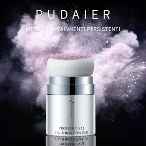 Mushroom Head PowderSoft Color Traceless Setting PowderBrightening ComplexionInvisible Pore Powder