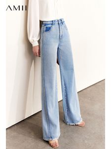 Women's Jeans AMII Minimalist Jeans Women's Autumn Casual High Waist 100% Cotton Wide Leg Pants Ins Korean Straight Denim Blue Trousers 12270354 230404