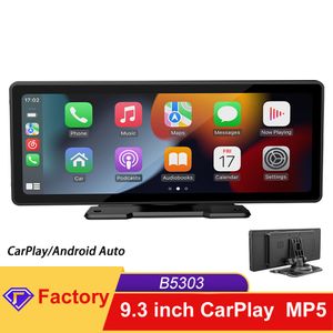 9.3 Inch Car MP5 Player Video Wired Wireless CarPlay Android Auto Wired Mirror Link Portable Multimedia Player FM Bluetooth 5.0
