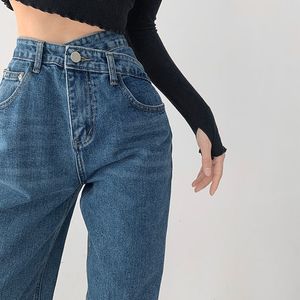 Kadınlar Kot High Bel Mavi Kot Pantolon Harajuku Güney Kore Ulzzang Harajuku Kot Vahşi Günlük Sıradan Kızlar Gevşek Trouser Street Giyim Jean Femme 230404