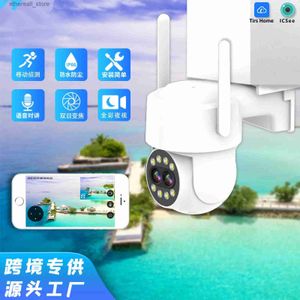 Baby Monitors 4MP ICSEE App Dual Lens Wireless PTZ IP Dome Camera AI Humanoid Detection Full Colt CCTV Intercom Baby Monitor Q231104