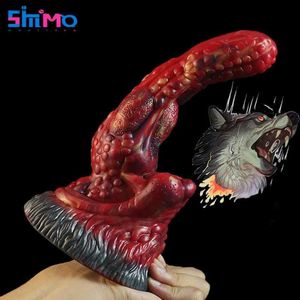 Altri articoli per massaggi SMMQ Animale Lupo Dildo Realistico Lingua Bump Design Stimolazione del punto G Butt Plug Giocattolo del sesso per le donne Prodotti di fantasia sessuale per adulti Q231104