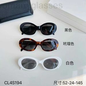 Солнцезащитные очки дизайнерские CL40194 Triumphal Arch Женские солнцезащитные очки Сахар и сахар овал K0SL