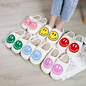 2023 NYTT HOT SESILL Billiga sko Fashion Smilling Happy Plush Women and Men Slippers Winter Warm Indoor Slipper Mysiga skor T231104