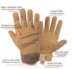 Перчатки полные пальцы тактические перчатки с сенсорным экраном. Защитные дышащие дышащие легкие военные перчатки для стрельбы для охоты на Мо