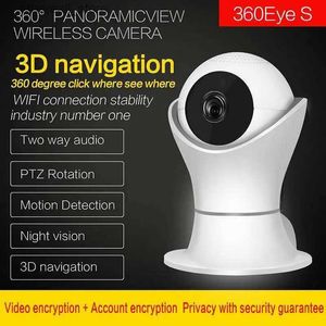 Радионяни с вращением на 360 градусов PTZ Wi-Fi IP-камера Беспроводная сеть 1080P Камера видеонаблюдения для домашней безопасности 360-глазная видеоняня tuya Q231104