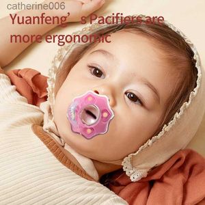 Ciucci# Succhietto per neonati e bambini piccoli di età compresa tra 0 e 18 mesi - Ciuccio in silicone per il bambino che dorme (MatteL231104