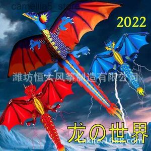 KITE Tillbehör 2023 Nya drakar Flying Children Kites Dragon Kites Outdoor Toys for Kids Kite Factory Weifang Eagle Winds Kites Gratis frakt Q231104