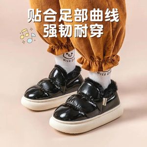 Boots Children's Cotton Shoes Winter Boys And Girls Cute Home Waterproof Non-slip Warm Baby Padded