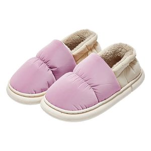 WomenS Cotton Bag With Indoor Home Slippers Couple Men Winter Waterproof Women Snow Boots Warm Plush Fashion