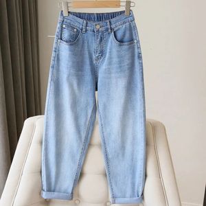 Women's Jeans Women's high waisted denim pants fashionable casual elastic comfortable jeans large 5XL women's bag high quality spring Trouser 230404