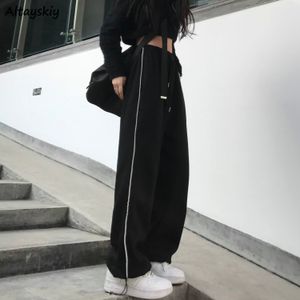 Women's Pants s Casual Women Bundle Feet Trousers Design Loose Wide Leg Drawstring Streetwear Joggers Ulzzang BF All match 230403