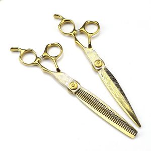 Hair Scissors Professional 7 '' Damasco de ouro de 7 '' Decote de tesoura de tesoura de tesoura de tesoura Rainning Barber Tools Hairdress Scissors 230403