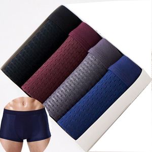 Mutande Pantaloncini da boxe intimo da uomo Pantaloncini da boxe da uomo scorrevoli intimo a rete intimo in fibra di bambù estate tinta unita 230404