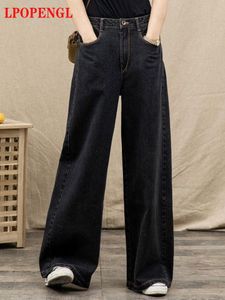 سراويل جينز للسيدات ربيع الخريف خمر هاراجوكو جينز المرأة غير الرسمية سراويل جينز الصلبة سروال الساق واسعة الساقين بسيطة 230404