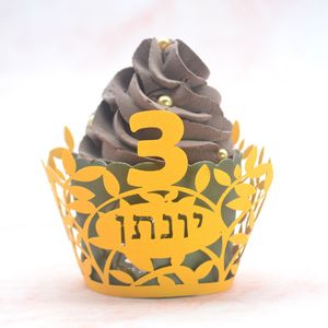 Geschenkverpackung JE Upsherin Party Decoration Laser Cut Custom Hebrew Name Cupcake für 3 Jahre Event 230404