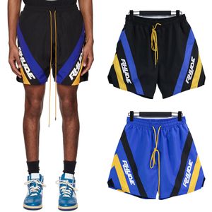 Shorts Summer Pant Hip Hip For Men Classic Colorblock Drawstring Beach Holiday Short Pants Clothin TC